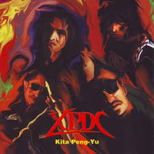 Xpdc Kita Peng Yu Full Album 1994 Lagubebass
