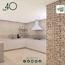 وصل حديثا كراميكا حوائط حمامات مطبخ مقاس 25 7x51 5 اسباني الصنع موديلات 2020 2019 للمزيد زورونا على موقع الشركة Www Ghef Kitchen Home Decor Decor