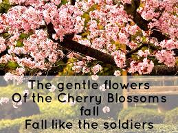 You can find more haiku examples by our visitors at the bottom of this page. 6p S Haikus By Adam Pullinger