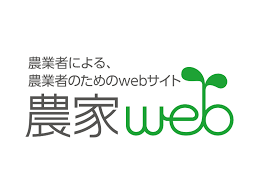 有効成分：マラソン（prtr・1種）・・・・・・・10.0％ mep（prtr・1種）・・・・・・・40.0％ トラサイド®a乳剤（トラエース） マラソン・mep乳剤 殺虫剤 作物名 適用病害虫名 希釈 倍数 10アール 当り 使用液量 使用時期 本剤の 使用回数 使用方法 マラソンを æ®ºè™«å‰¤ è¾²è–¬ãƒžãƒ©ã‚½ãƒ³ä¹³å‰¤ã‚'å¾¹åº•è§£èª¬ è¾²å®¶web