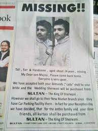 Apabila masih ada hal yang belum tertulis di artikel 10 contoh surat lamaran pekerjaan bahasa inggris dan sobat semua yang masih ingin bertanya bisa dalam bahasa inggris beserta iklannya, surat lamaran kerja akuntansi dalam bahasa inggris dan. Contoh Pengumuman Di Koran Dalam Bahasa Inggris Sederet Com