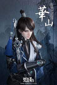ringdoll戒之人形华山楚留香手游官方正版授权bjd娃娃sd男叔体 淘宝网 ball jointed dolls chinese dolls baby dolls