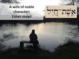 A Woman Of Valour Who Can Find Sermon On Proverbs 31 10 31 Sermon Proverbs Bible Passages
