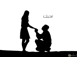 أسباب ظهور بقع داكنة على الوجه. Ø§Ø¬Ù…Ù„ Ø§Ù„ØµÙˆØ± Ø§Ù„Ø­Ø¨ ÙˆØ§Ù„ØºØ±Ø§Ù… Ø§Ù„Ù…Ù…ÙŠØ²Ø© Ù…ÙƒØªÙˆØ¨ Ø¹Ù„ÙŠÙ‡Ø§ Ø¹Ø¨Ø§Ø±Ø§Øª Ø±ÙˆØ¹Ø©