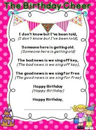 Pix For Happy Birthday Poem For Teacher Student Birthdays Birthday Poems For Teachers Classroom Cheers