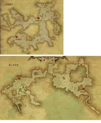 Yuria Guren 日記 謎めいた地図 画像に座標メモつけました 6 18更新完全版 Final Fantasy Xiv The Lodestone