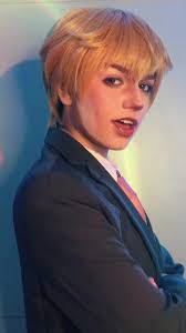 Arataka Reigen Cosplay