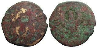 As a adjective brown is. Khwarezmia Uncertain King 8th Century A D Ae Fair Fine Green Red Brown And Tan Patina