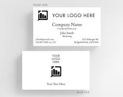 Discovered in germany, the first business card in history dates back to 1786. Business Basics Photo And Logo H2 Business Card Standard Size 1027677 The Gallery Collection