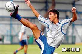 South china tottenham hotspur 南華 熱刺 panasonic invitation cup 李海強 陳肇麒. æ¸¯éšŠæ€¥å¬é™³è‚‡éº'æ±ºè³½å€™å'½ æ–°å‚³ç¶²