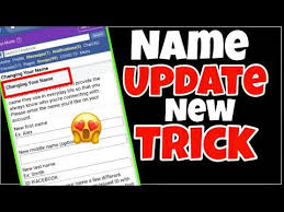 How To Change Your Facebook Account Name Before 60 Days Nameupdatenewtrick Youtube In 2020 Changing Your Name Names You Changed