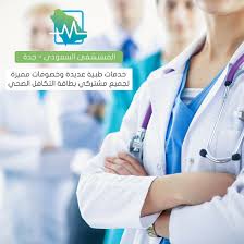 Pin On Health Insurance