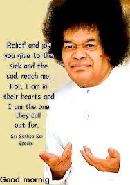 Avoid gossip to keep heart pure