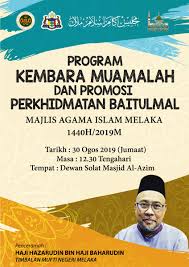 Jabatan agama islam melaka (jaim) majlis agama islam melaka (maim) pusat zakat melaka (pzm). Majlis Agama Islam Melaka Maim On Twitter Program Kembara Muamalah Dan Promosi Perkhidmatan Baitulmal Bertempat Di Masjid Al Azim Melaka