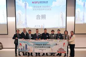 圣方济各大学- 最新消息- 圣方济各大学牵手穗港师生共促文化科技 ...