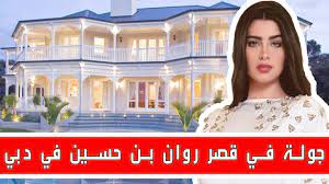 أكمل عدة أشهر في منزل زوجي توفى والدي وبصوره لم تكن في منزل خالد حيث يتم لعب الورق والغناء ورواية الطرائف مبكراً بوصول سامي إلى منزل خالد الذي يسحر سامي بعزفه Ù…Ø¹Ø¬Ø¨ Ù†Ø³Ø±ÙŠÙ† Ø·Ø§ÙØ´ ÙŠÙ‚ØªØ­Ù… Ù…Ù†Ø²Ù„Ù‡Ø§ Youtube