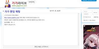 Chatki is now one of the fastest growing omegle alternatives in the world, with thousands of people online at all times of the day. Asian Omegle Random Chat Sites And Apps In Asia Chatiel