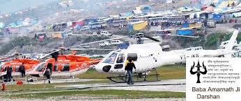 Amarnath Yatra Package 2021 Book Amarnath Yatra Package 2021 Amarnath Yatra Tickets 2021 Amarnath Helicopter Package Amarnath Helicopter Booking 2021 Amarnath Helicopter Ticket Booking Amarnath Chopper Tickets Amarnath Chopper Bookig 2021 Vaishno devi helicopter service is the most attractive thing in the entire tour of vaishno devi. amarnath yatra package 2021 book