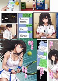 Midareuchi 3 english