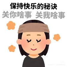 The Fashion 时尚达人added a new photo.