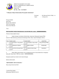 Contoh surat kuasa dalam artikel ini meliputi contoh surat kuasa perseorangan, kedinasan, kuasa bank, kuasa tanah, dan pengambilan dokumen. Surat Tukar Penama Akaun Bank Pibg Docx