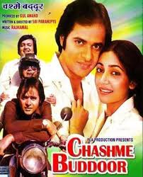 Believe it or not, these are the probably this should be included in the list of best comedy movies of bollywood that you can watch with family. Top 30 Bollywood Indian Comedy Movies Of All Time Reelrundown
