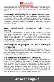 sibling astrology compatibility