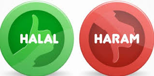 One can easily change the tone and the bias, however, and make it haram. Forex Trading Halal Or Haram