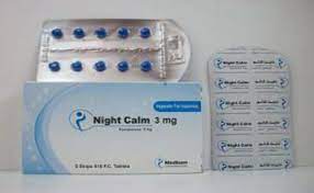 والرابعة هرمون ميلاتونين melatonin بينزودايازيبين. Ø¯ÙˆØ§Ø¡ Ù…Ù†ÙˆÙ… Ø³Ø±ÙŠØ¹ Ø§Ù„Ù…ÙØ¹ÙˆÙ„ Ù„Ù„ÙƒØ¨Ø§Ø± Health Power