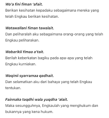 Bacaan doa qunut dan terjemahannya rumi jawi islamic inspirational quotes muslim quotes quran quotes. Sunarin Anazvin Twitter