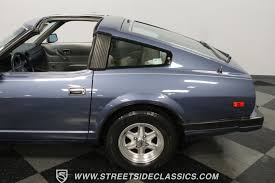 Image result for Deep Blue 1983 Nissan