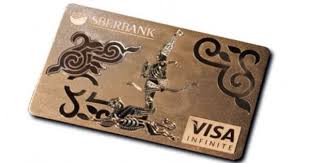 Bank Issues Gold Card With Real Gold Gold Credit Card Solid Gold Gold