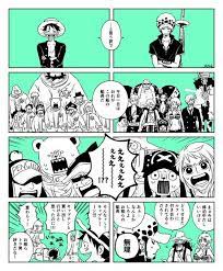 ボード ロー のピン