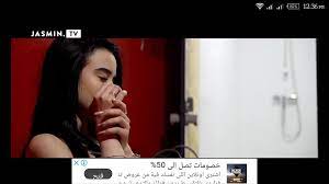 We provide jasmin.tv apk 1.8 file for windows (10,8,7,xp), pc, laptop, bluestacks, android emulator, as well as other . Free Jasmin Tv Live Apk Download For Android Getjar