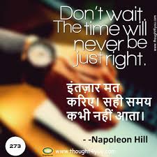 Pin On Quote Of The Day