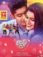 15 Telugu Movierulz Ideas Full Movies Online Free Free Movies Online Full Movies Online From requesting movies to having any. 15 telugu movierulz ideas full movies