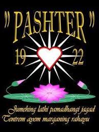 Terjal adalah komunitas psht sh terate dukung kami. Pencak Silat Psht Ilmu Persaudaraan Setia Hati Terate Facebook