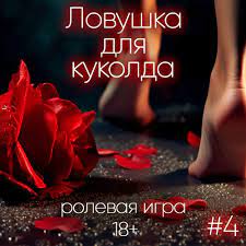 Eurotic tv vk ❤️ Best adult photos at premiumsleepers.nl HD phone wallpaper