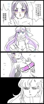 ボード fate fgo のピン