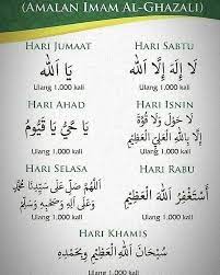 Pin Oleh Hani Hanafi Di Islam Kutipan Quran Kata Kata Indah Kata Kata Motivasi