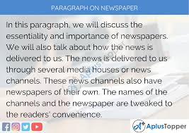 Our resource is an excellent start for children to understand how to write and structure their own news reports at ks2. Paragraph On Newspaper 100 150 200 250 To 300 Words For Kids Students And Children A Plus Topper