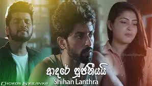 We did not find results for: A Guide To Sinhala Song Chords At Any Age