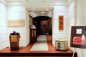 We did not find results for: Chikuyotei Japanese Restaurant In Singapore Shopsinsg