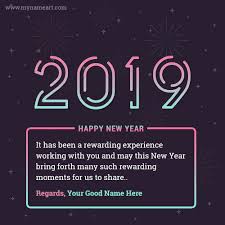 Happy new year 2021 card. New Year Corporate Greetings 2019