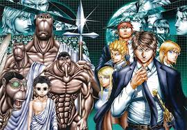 Terra Formars 21 Anime Comic Manga Japan Book | eBay