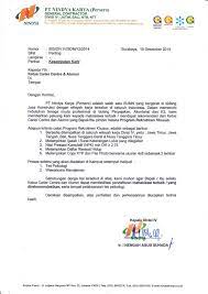 Mulai dari bumbu hingga racikan produk olahan dihadirkan merek ini. Contoh Surat Lamaran Kerja Di Indofood Contoh Surat
