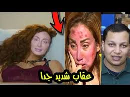 مصراتة لقنيهم ألف درس في الصمود download. Ø±ÙŠÙ‡Ø§Ù…