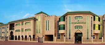 كشف وزير التعليم الدكتور حمد بن محمد آل الشيخ اليوم, عن إطلاق الوزارة قريبًا لمنصة «قادة المستقبل»؛ لإعداد. Future Leaders International Private School Linkedin