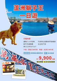 Read novel 漫威世界的术士 written by 火之高兴, rating: Uy6wtjaii Rtcm