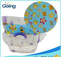China High Quality PP Frontal Tape For Baby Diaper ...